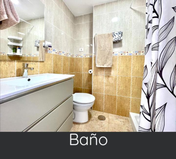 Yanez Sweet Apartment 312 Playa Delingles Maspalomas プラヤ・デル・イングレス エクステリア 写真